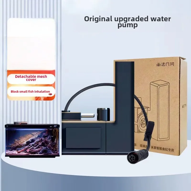 1 個 Xiaomi Mijia スマート水族館の水槽アップ - Xiaomi Aquarium Fish Tank のレビューと価格