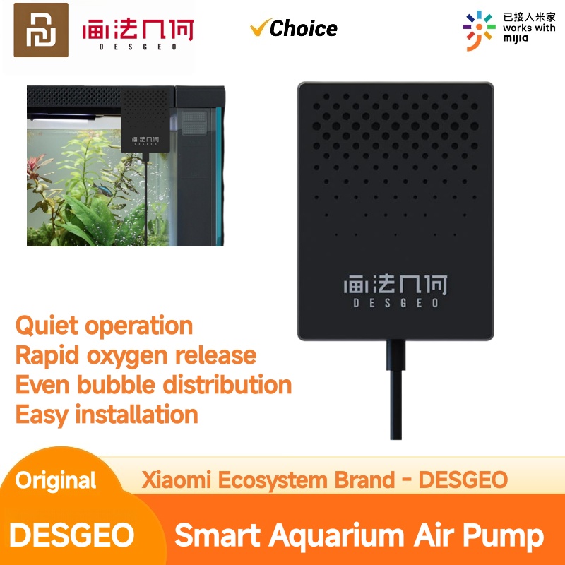 DESGEO製 MIJIA スマート水槽用酸素ポンプ。小型で - Xiaomi Aquarium Fish Tank のレビューと価格