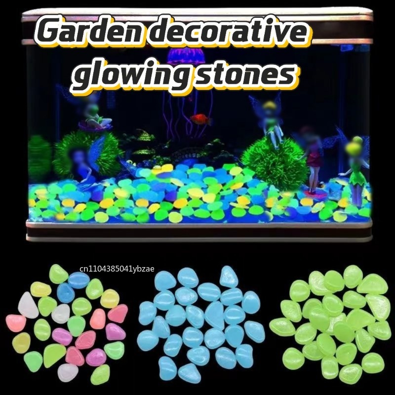 100～1000個の夜光石、暗闇で光るガーデンペブル、歩道、 - Fish Tank Gravel のレビューと価格