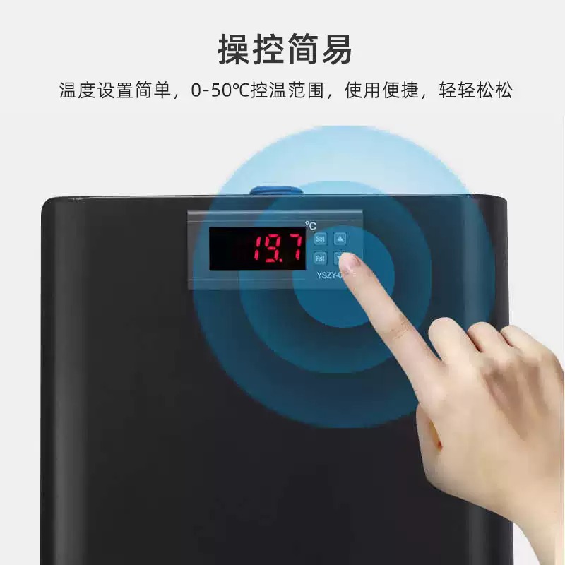 電子式水槽冷却装置、自動温度調節機能付き水冷式冷却器（家庭用 - Fish Aquarium Home のレビューと価格